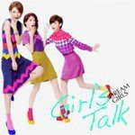 Dream Girls Songs MP3 Download